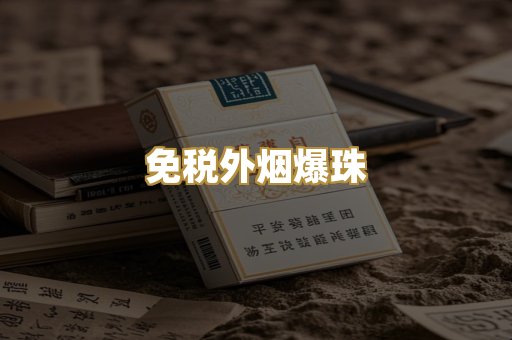广西越南代工